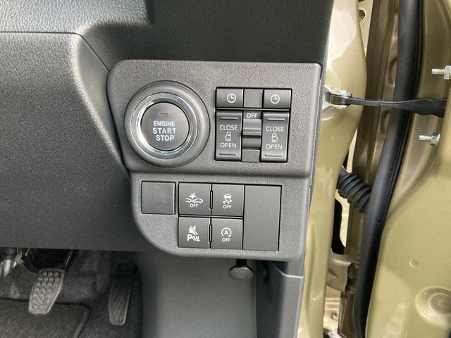 アトレーアトレーデッキバン１２インチフルホイールキャップ　オートエアコン　キーフリーシステム　スペアタイヤ　ＬＥＤヘッドランプ　パワースライドドア（両側）（静岡県）の中古車