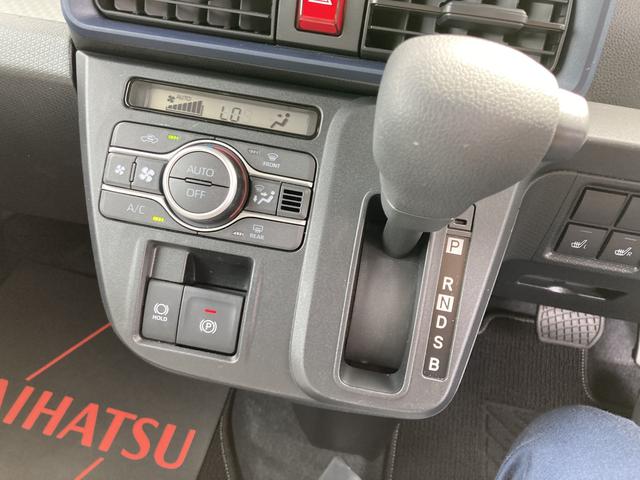 タントＸ１４インチフルホイールキャップ　フルＬＥＤヘッドランプ　オート格納式カラードドアミラー　左側パワースライドドア　ＴＦＴカラーマルチインフォメーションディスプレイ　フルファブリックシート（静岡県）の中古車