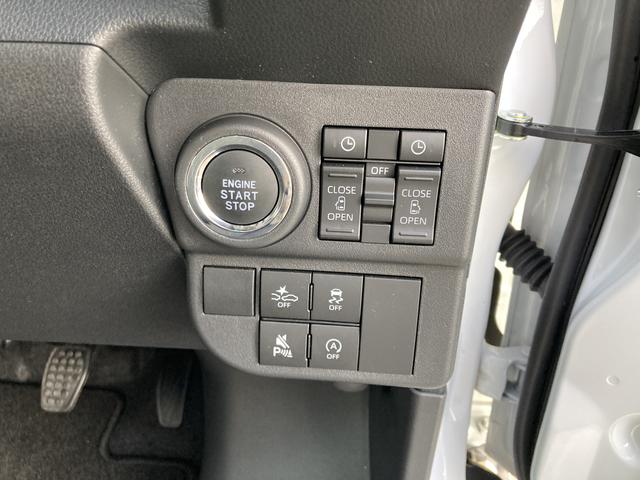 アトレーＲＳ１２インチフルホイールキャップ　オートエアコン　キーフリーシステム　スペアタイヤ　ＬＥＤヘッドランプ　パワースライドドア（両側）（静岡県）の中古車