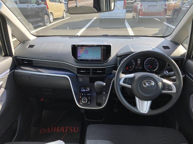 ムーヴカスタム X ハイパーSA14インチアルミホイール ウレタンインパネセンターシフト スーパーUVIRカットガラス(フロントドア) LEDヘッドランプ 自発光式2眼メーター TFTカラーマルチインフォメーションディスプレイ(静岡県)の中古車