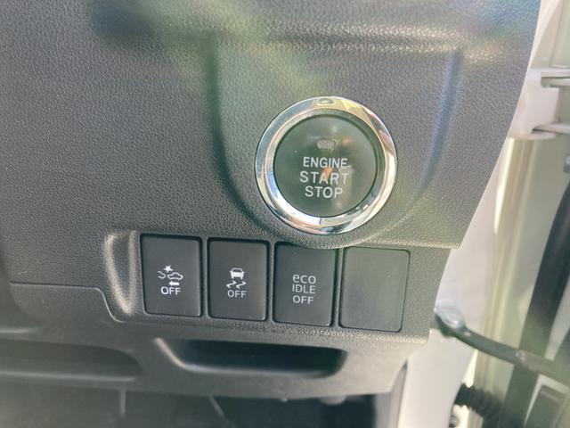 ムーヴカスタム X ハイパーSA14インチアルミホイール ウレタンインパネセンターシフト スーパーUVIRカットガラス(フロントドア) LEDヘッドランプ 自発光式2眼メーター TFTカラーマルチインフォメーションディスプレイ(静岡県)の中古車