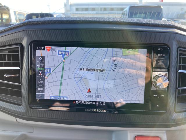 ミライースＧ　リミテッドＳＡIII１４インチアルミホイール　ＬＥＤヘッドランプ　オート格納式カラードドアミラー　自発光式デジタルメーターブルーイルミネーションメーター　オートエアコン（プッシュ式）　キーフリーシステム（静岡県）の中古車