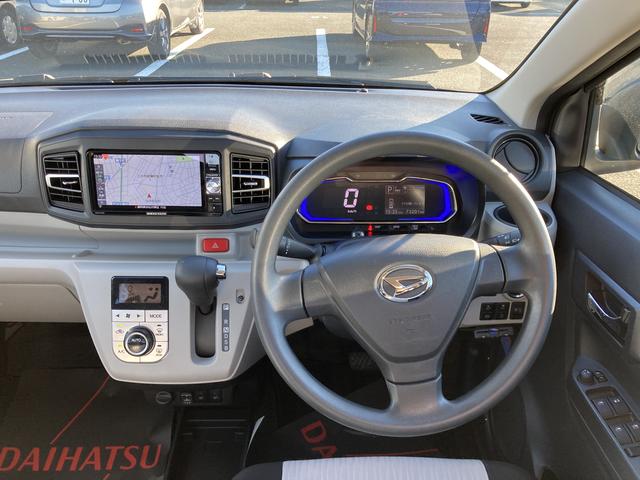 ミライースＧ　リミテッドＳＡIII１４インチアルミホイール　ＬＥＤヘッドランプ　オート格納式カラードドアミラー　自発光式デジタルメーターブルーイルミネーションメーター　オートエアコン（プッシュ式）　キーフリーシステム（静岡県）の中古車