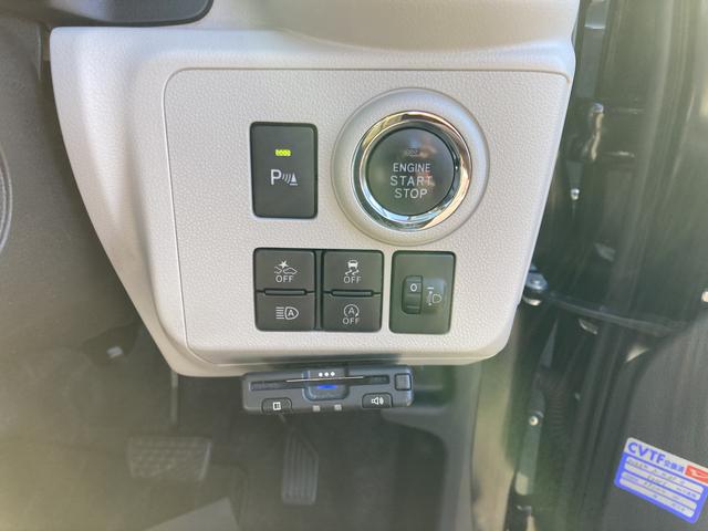 ミライースＧ　リミテッドＳＡIII１４インチアルミホイール　ＬＥＤヘッドランプ　オート格納式カラードドアミラー　自発光式デジタルメーターブルーイルミネーションメーター　オートエアコン（プッシュ式）　キーフリーシステム（静岡県）の中古車