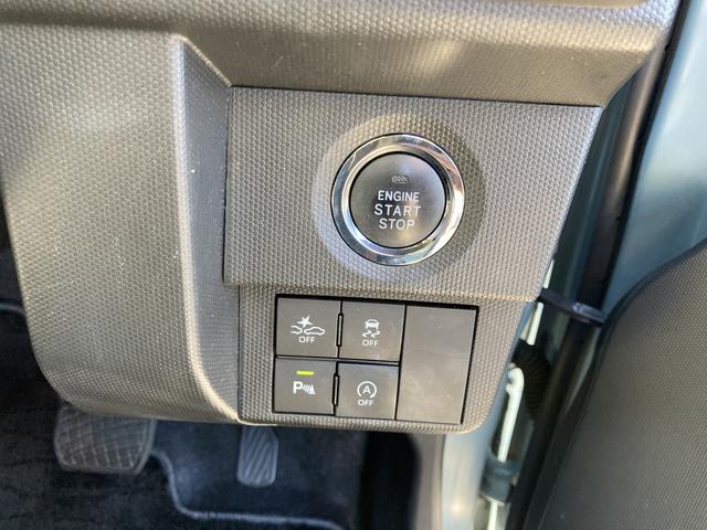 タフトGターボ15インチアルミホイール オートレベリング機能付フルLEDヘッドランプ LEDフォグランプ 本革巻ステアリングホイール 本革巻インパネセンターシフト TFTカラーマルチインフォメーションディスプレイ(静岡県)の中古車