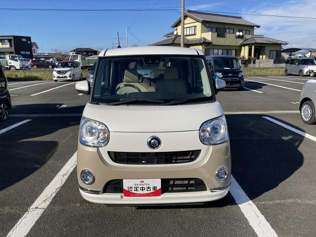 ムーヴキャンバスGメイクアップVS SAIII14インチフルホイールキャップ LEDヘッドランプ キーフリーシステム 両側パワースライドドア オートエアコン(プッシュ式) オートライト 置きラクボックス(静岡県)の中古車