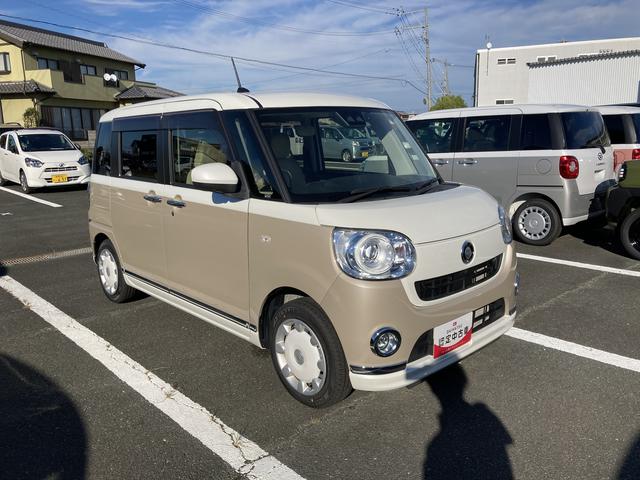 ムーヴキャンバスGメイクアップVS SAIII14インチフルホイールキャップ LEDヘッドランプ キーフリーシステム 両側パワースライドドア オートエアコン(プッシュ式) オートライト 置きラクボックス(静岡県)の中古車