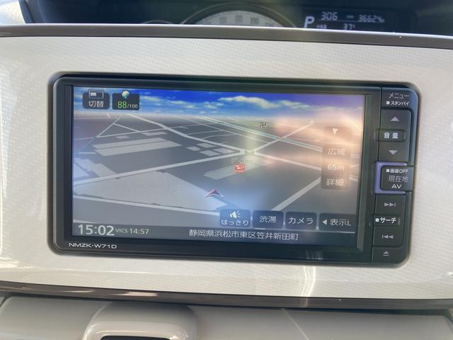 ムーヴキャンバスGメイクアップVS SAIII14インチフルホイールキャップ LEDヘッドランプ キーフリーシステム 両側パワースライドドア オートエアコン(プッシュ式) オートライト 置きラクボックス(静岡県)の中古車