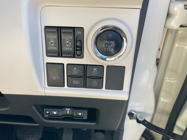 ムーヴキャンバスGメイクアップVS SAIII14インチフルホイールキャップ LEDヘッドランプ キーフリーシステム 両側パワースライドドア オートエアコン(プッシュ式) オートライト 置きラクボックス(静岡県)の中古車