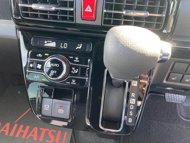 タントカスタムX14インチアルミホイール 大型エアロバンパー フルLEDヘッドランプ オート格納式カラードドアミラー 両側パワースライドドア キーフリーシステム プッシュボタンスタート(静岡県)の中古車