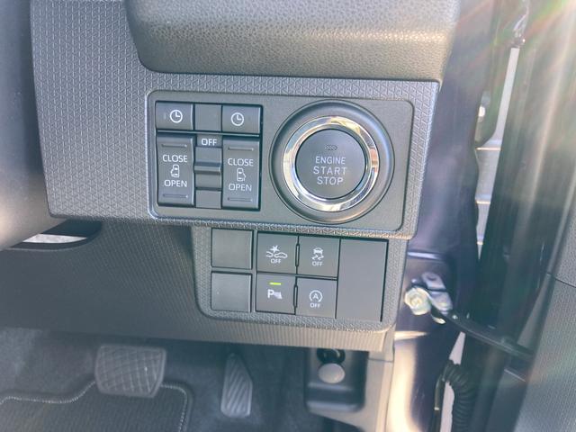 タントカスタムX14インチアルミホイール 大型エアロバンパー フルLEDヘッドランプ オート格納式カラードドアミラー 両側パワースライドドア キーフリーシステム プッシュボタンスタート(静岡県)の中古車