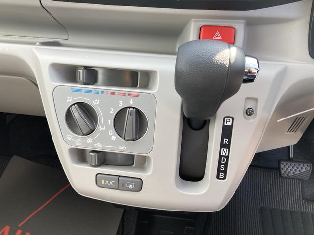ミライースX SAIII14インチフルホイールキャップ LEDヘッドランプ 電動格納式(カラード)ドアミラー 自発光式デジタルメーターブルーイルミネーションメーター マニュアルエアコン(ダイヤル式) キーレスエントリー(静岡県)の中古車