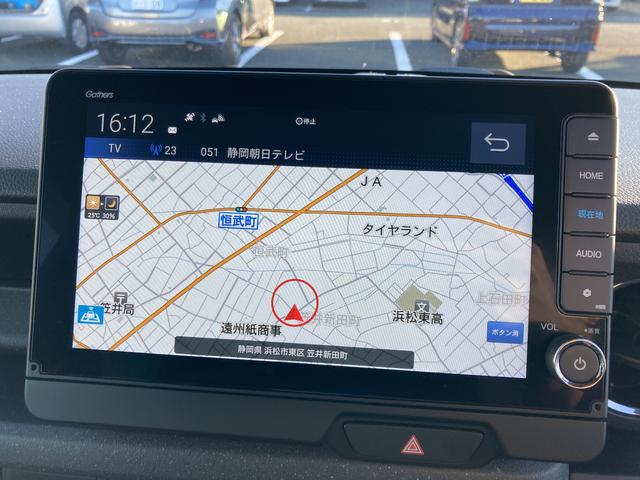 Ｎ−ＢＯＸカスタムターボ４ＷＤ（静岡県）の中古車