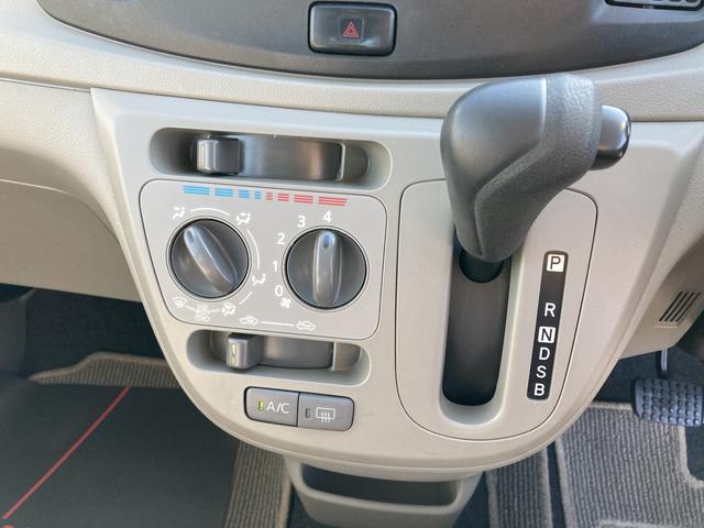 ミライースＬ　ＳＡフルホイールキャップ　マニュアルエアコン（ダイヤル式）　集中ドアロック　ハロゲンヘッドライト　パワーウィンドウ　可変等式ドアミラー（静岡県）の中古車