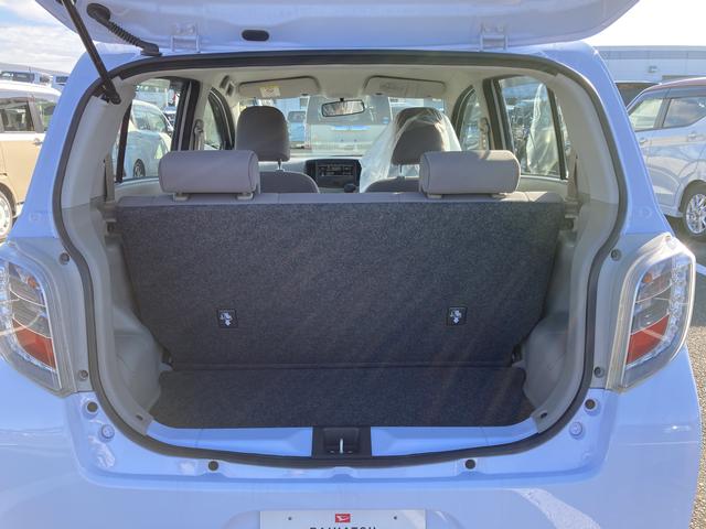 ミライースＬ　ＳＡフルホイールキャップ　マニュアルエアコン（ダイヤル式）　集中ドアロック　ハロゲンヘッドライト　パワーウィンドウ　可変等式ドアミラー（静岡県）の中古車