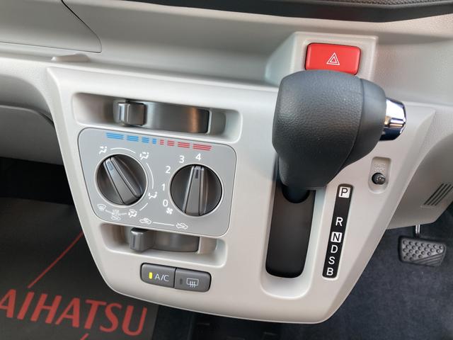 ミライースX SAIII14インチフルホイールキャップ LEDヘッドランプ 電動格納式(カラード)ドアミラー 自発光式デジタルメーターブルーイルミネーションメーター マニュアルエアコン(ダイヤル式) キーレスエントリー(静岡県)の中古車