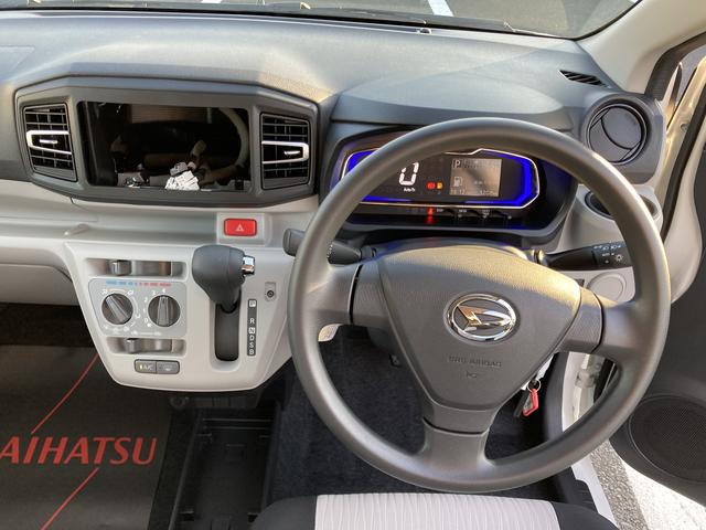 ミライースX SAIII14インチフルホイールキャップ LEDヘッドランプ 電動格納式(カラード)ドアミラー 自発光式デジタルメーターブルーイルミネーションメーター マニュアルエアコン(ダイヤル式) キーレスエントリー(静岡県)の中古車