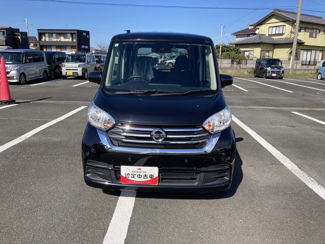 デイズルークスＸ　Ｖセレクション（静岡県）の中古車