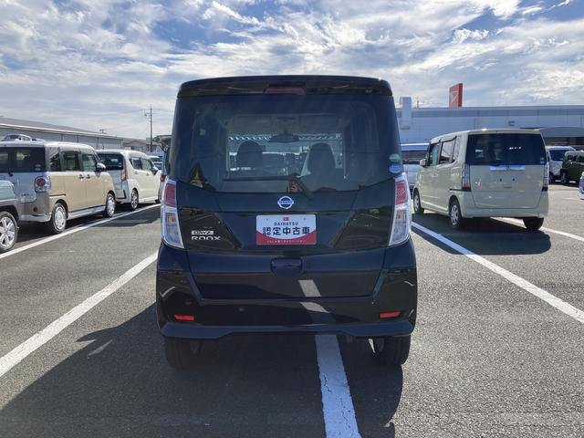 デイズルークスＸ　Ｖセレクション（静岡県）の中古車