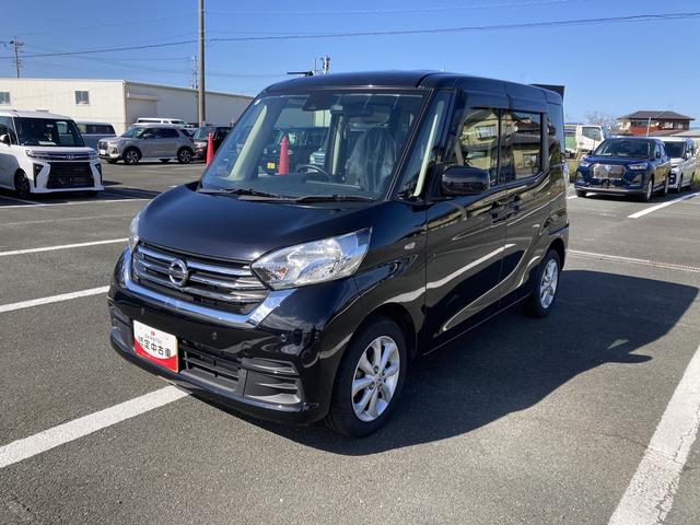 デイズルークスＸ　Ｖセレクション（静岡県）の中古車