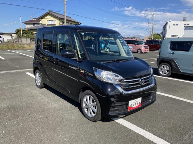 デイズルークスＸ　Ｖセレクション（静岡県）の中古車