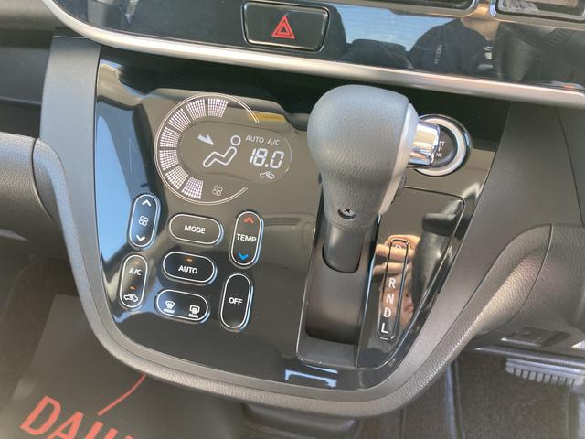 デイズルークスＸ　Ｖセレクション（静岡県）の中古車