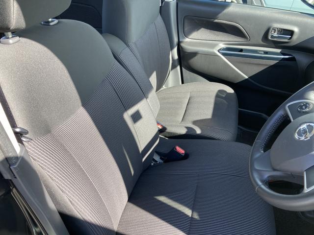 デイズルークスＸ　Ｖセレクション（静岡県）の中古車