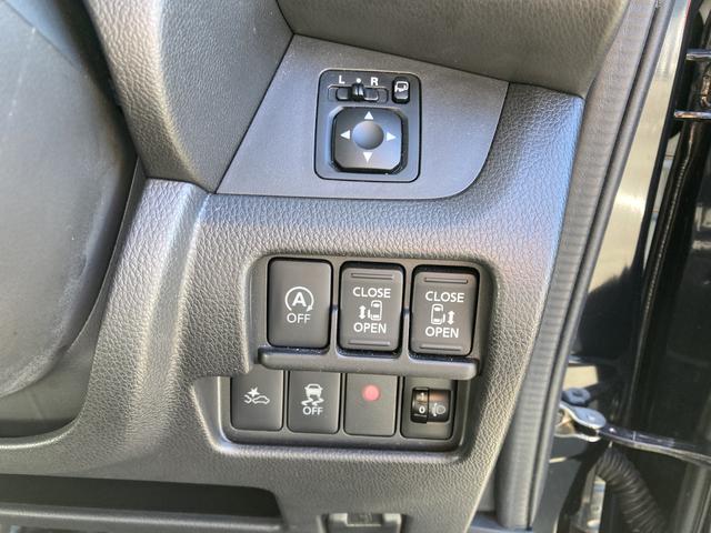 デイズルークスＸ　Ｖセレクション（静岡県）の中古車