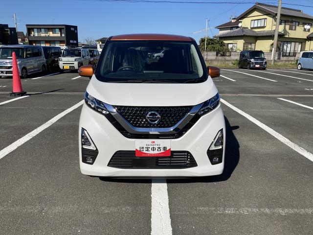 デイズハイウェイスター　Ｘ（静岡県）の中古車