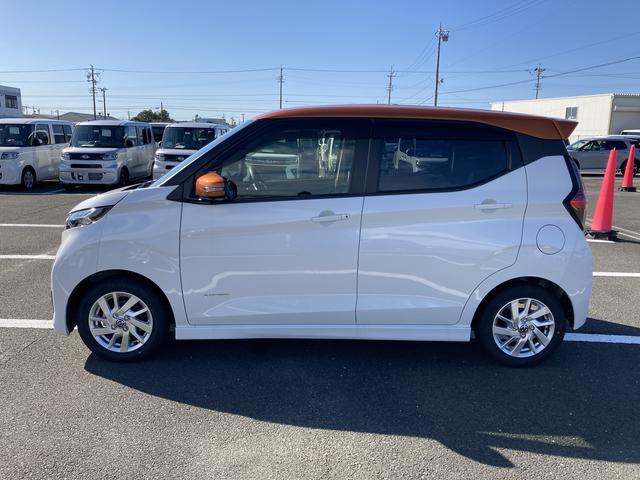 デイズハイウェイスター　Ｘ（静岡県）の中古車