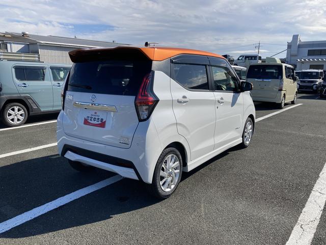 デイズハイウェイスター　Ｘ（静岡県）の中古車