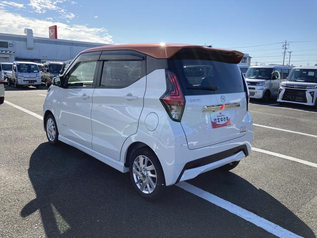 デイズハイウェイスター　Ｘ（静岡県）の中古車