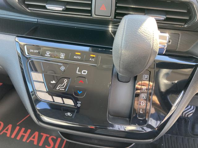 デイズハイウェイスター　Ｘ（静岡県）の中古車