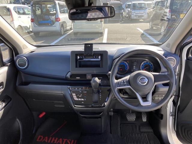 デイズハイウェイスター　Ｘ（静岡県）の中古車