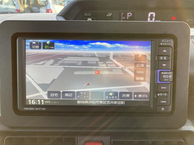 タントＸ１４インチフルホイールキャップ　フルＬＥＤヘッドランプ　オート格納式カラードドアミラー　左側パワースライドドア　ＴＦＴカラーマルチインフォメーションディスプレイ　フルファブリックシート（静岡県）の中古車