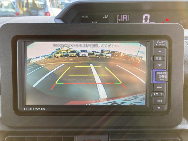 タントＸ１４インチフルホイールキャップ　フルＬＥＤヘッドランプ　オート格納式カラードドアミラー　左側パワースライドドア　ＴＦＴカラーマルチインフォメーションディスプレイ　フルファブリックシート（静岡県）の中古車