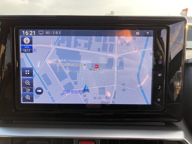 ロッキーX HEV16インチアルミホイール フルLEDヘッドランプ ドアアウターハンドル(ボディ同色) オートエアコン(プッシュ式) UVカットガラス キーフリーシステム プッシュボタンスタート(静岡県)の中古車