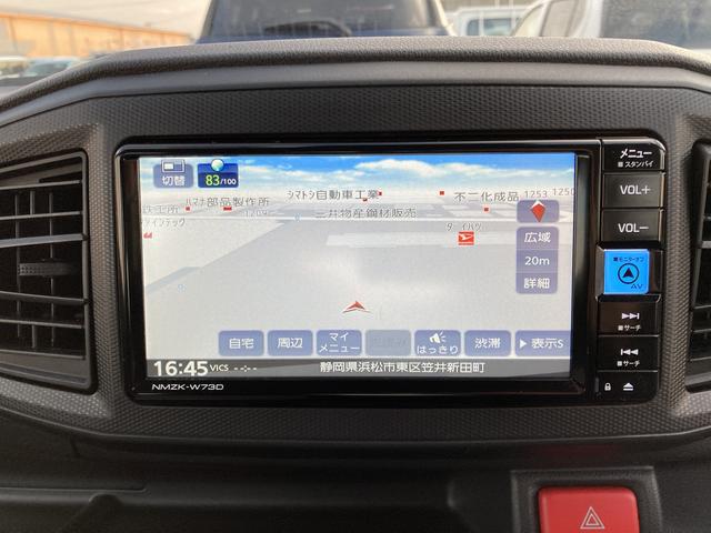 ミライースＬ　ＳＡIII１３インチフルホイールキャップ　マルチリフレクターハロゲンヘッドランプ　可倒式ドアミラー　自発光式デジタルメーターアンバーイルミネーションメーター　マニュアルエアコン（ダイヤル式）　キーレスエントリー（静岡県）の中古車