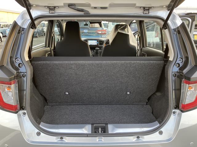 ミライースＬ　ＳＡIII１３インチフルホイールキャップ　マルチリフレクターハロゲンヘッドランプ　可倒式ドアミラー　自発光式デジタルメーターアンバーイルミネーションメーター　マニュアルエアコン（ダイヤル式）　キーレスエントリー（静岡県）の中古車