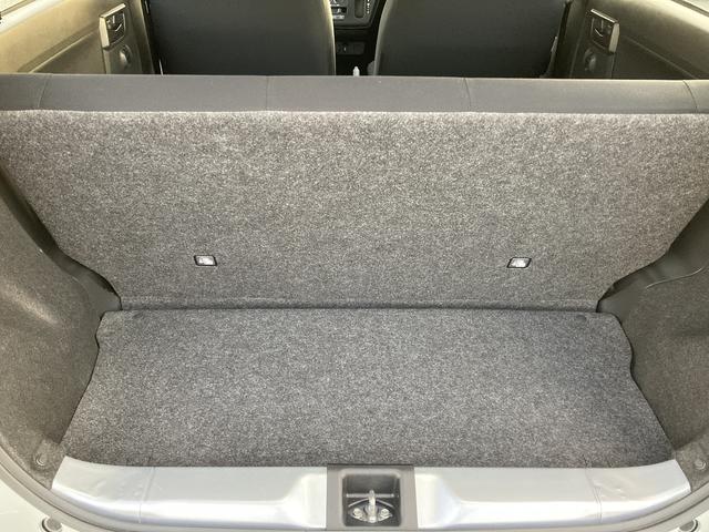 ミライースＬ　ＳＡIII１３インチフルホイールキャップ　マルチリフレクターハロゲンヘッドランプ　可倒式ドアミラー　自発光式デジタルメーターアンバーイルミネーションメーター　マニュアルエアコン（ダイヤル式）　キーレスエントリー（静岡県）の中古車