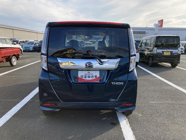 トールカスタムGLEDヘッドランプ キーフリーシステム プッシュボタンスタート オートエアコン(プッシュ式) 両側パワースライドドア マルチインフォメーションディスプレイ(静岡県)の中古車