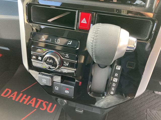 トールカスタムGLEDヘッドランプ キーフリーシステム プッシュボタンスタート オートエアコン(プッシュ式) 両側パワースライドドア マルチインフォメーションディスプレイ(静岡県)の中古車