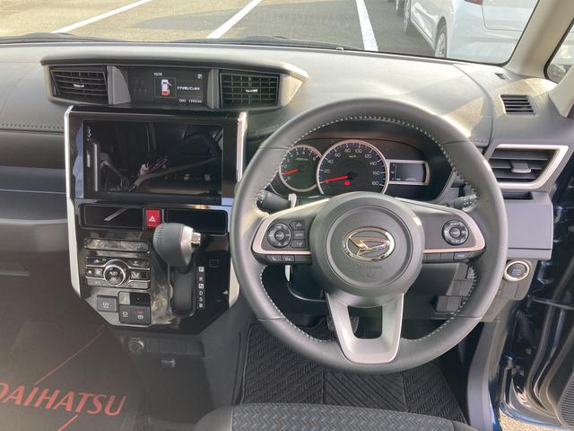 トールカスタムGLEDヘッドランプ キーフリーシステム プッシュボタンスタート オートエアコン(プッシュ式) 両側パワースライドドア マルチインフォメーションディスプレイ(静岡県)の中古車