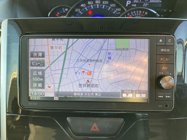 タントカスタムＲＳ　トップエディションＳＡII１５インチアルミホイール　大型エアロバンパー　ＬＥＤヘッドランプ　オート格納式カラードドアミラー　本革巻ステアリングホイール　両側パワースライドドア（静岡県）の中古車