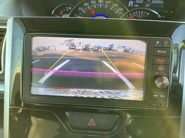 タントカスタムＲＳ　トップエディションＳＡII１５インチアルミホイール　大型エアロバンパー　ＬＥＤヘッドランプ　オート格納式カラードドアミラー　本革巻ステアリングホイール　両側パワースライドドア（静岡県）の中古車