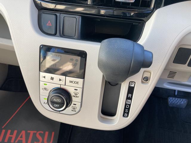 ムーヴＸ　ＳＡIII１４インチアルミホイール　スーパーＵＶＩＲカットガラス　キーフリーシステム　オートエアコン（プッシュ式）　ハロゲンヘッドライト（静岡県）の中古車