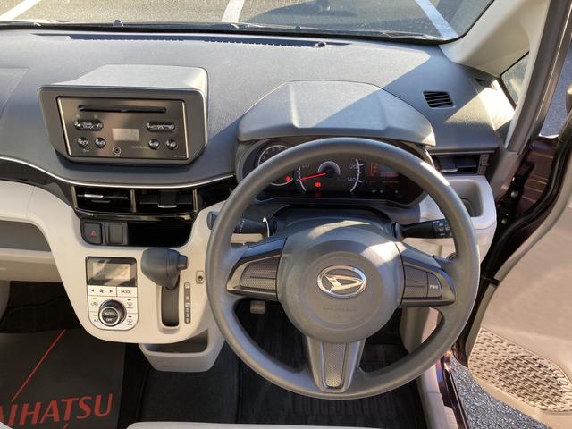 ムーヴＸ　ＳＡIII１４インチアルミホイール　スーパーＵＶＩＲカットガラス　キーフリーシステム　オートエアコン（プッシュ式）　ハロゲンヘッドライト（静岡県）の中古車