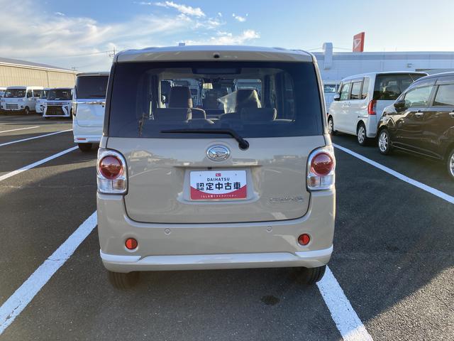 ムーヴキャンバスGホワイトアクセントVS SAIII14インチフルホイールキャップ LEDヘッドランプ キーフリーシステム 両側パワースライドドア オートエアコン(プッシュ式) オートライト 置きラクボックス(静岡県)の中古車