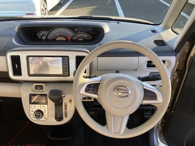 ムーヴキャンバスGホワイトアクセントVS SAIII14インチフルホイールキャップ LEDヘッドランプ キーフリーシステム 両側パワースライドドア オートエアコン(プッシュ式) オートライト 置きラクボックス(静岡県)の中古車