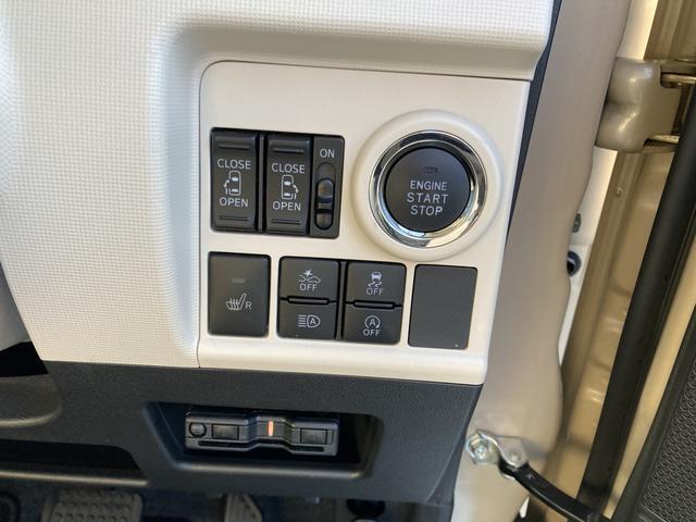 ムーヴキャンバスGホワイトアクセントVS SAIII14インチフルホイールキャップ LEDヘッドランプ キーフリーシステム 両側パワースライドドア オートエアコン(プッシュ式) オートライト 置きラクボックス(静岡県)の中古車